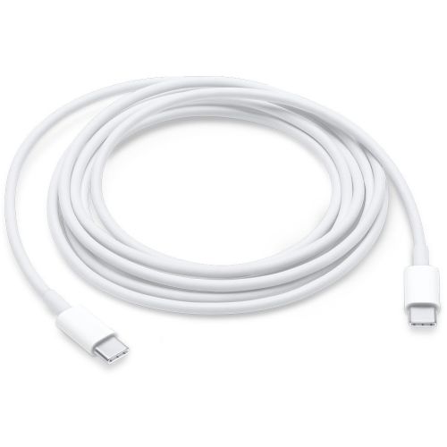 USB-C Charge Cable (2M) v2 ( al. 11.2016)